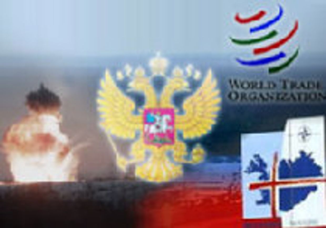 Эволюция России picture