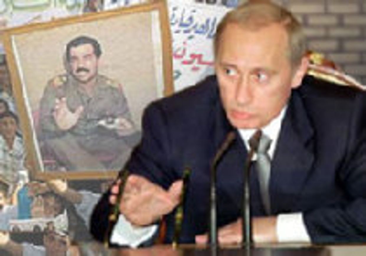 Задействовать Россию picture