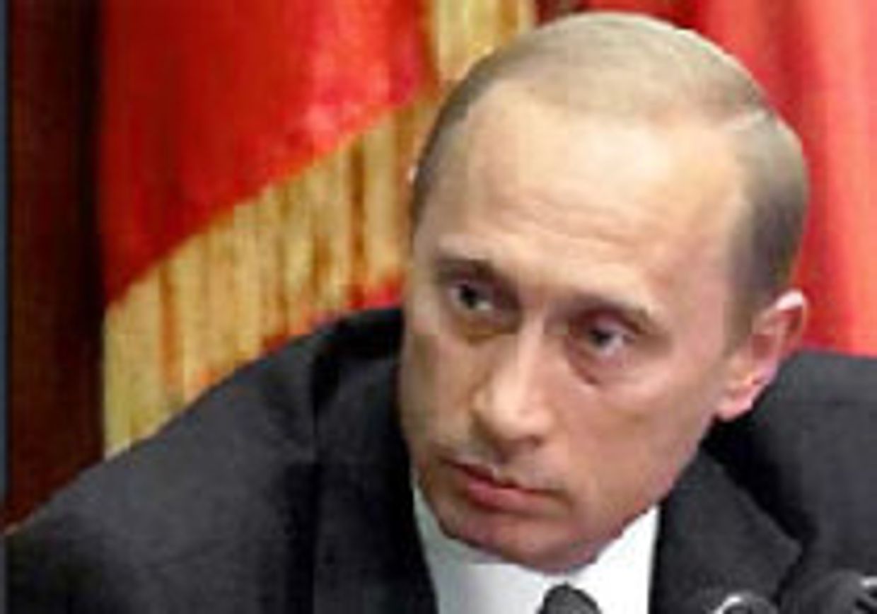 Долгая и трудная дорога Владимира Путина picture