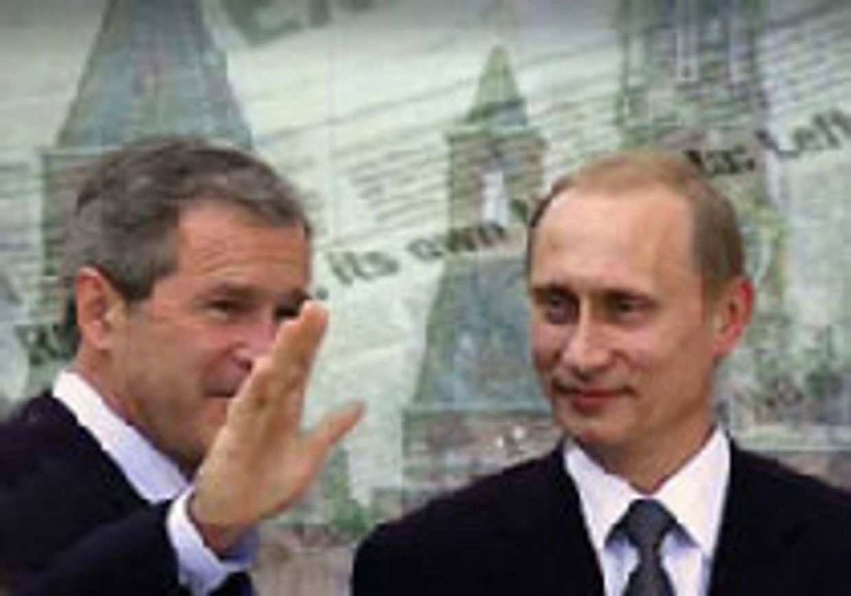 Путинская ставка picture