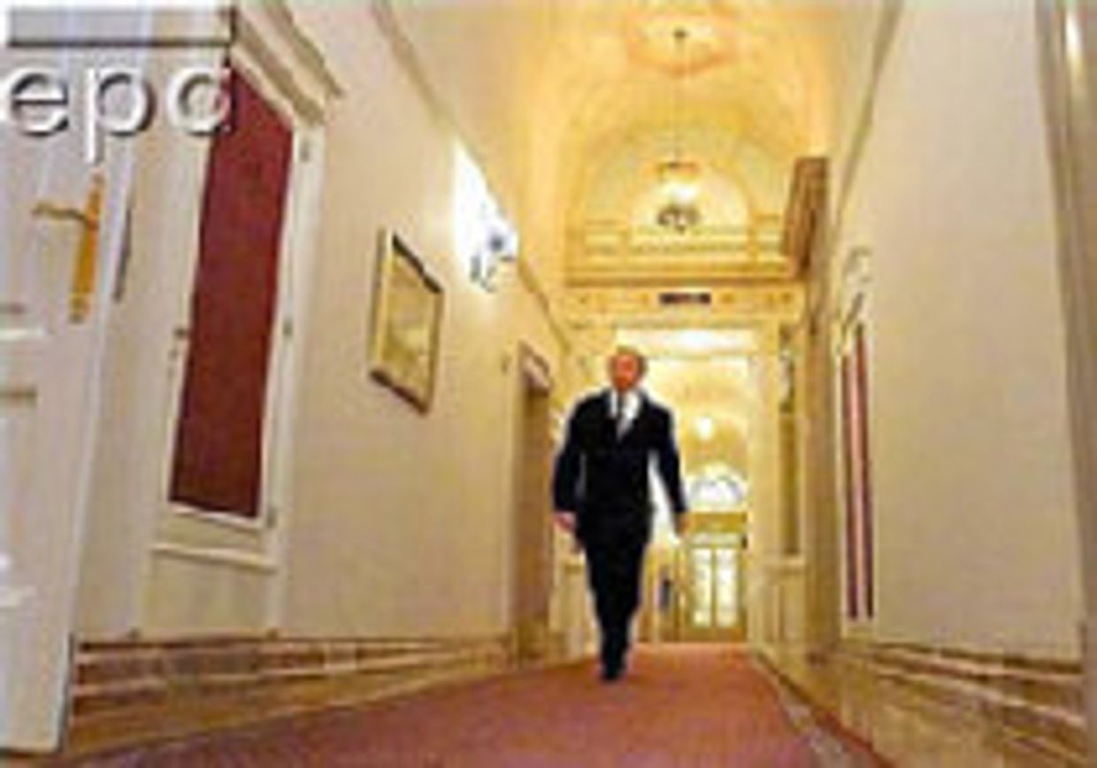 Потепление отношений picture
