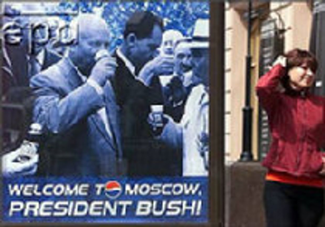 России нездоровится picture