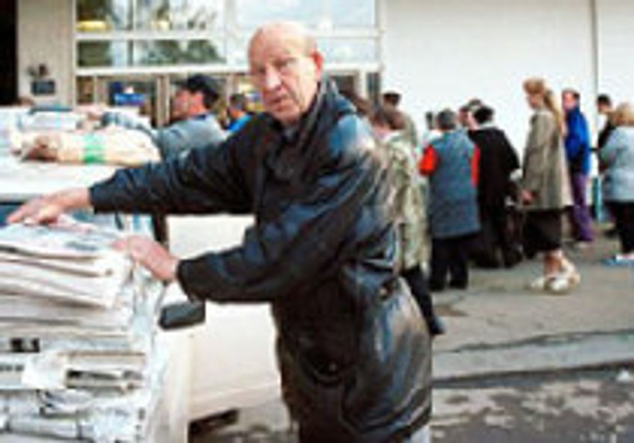 Проблемы в большинстве своем остаются нерешенными picture