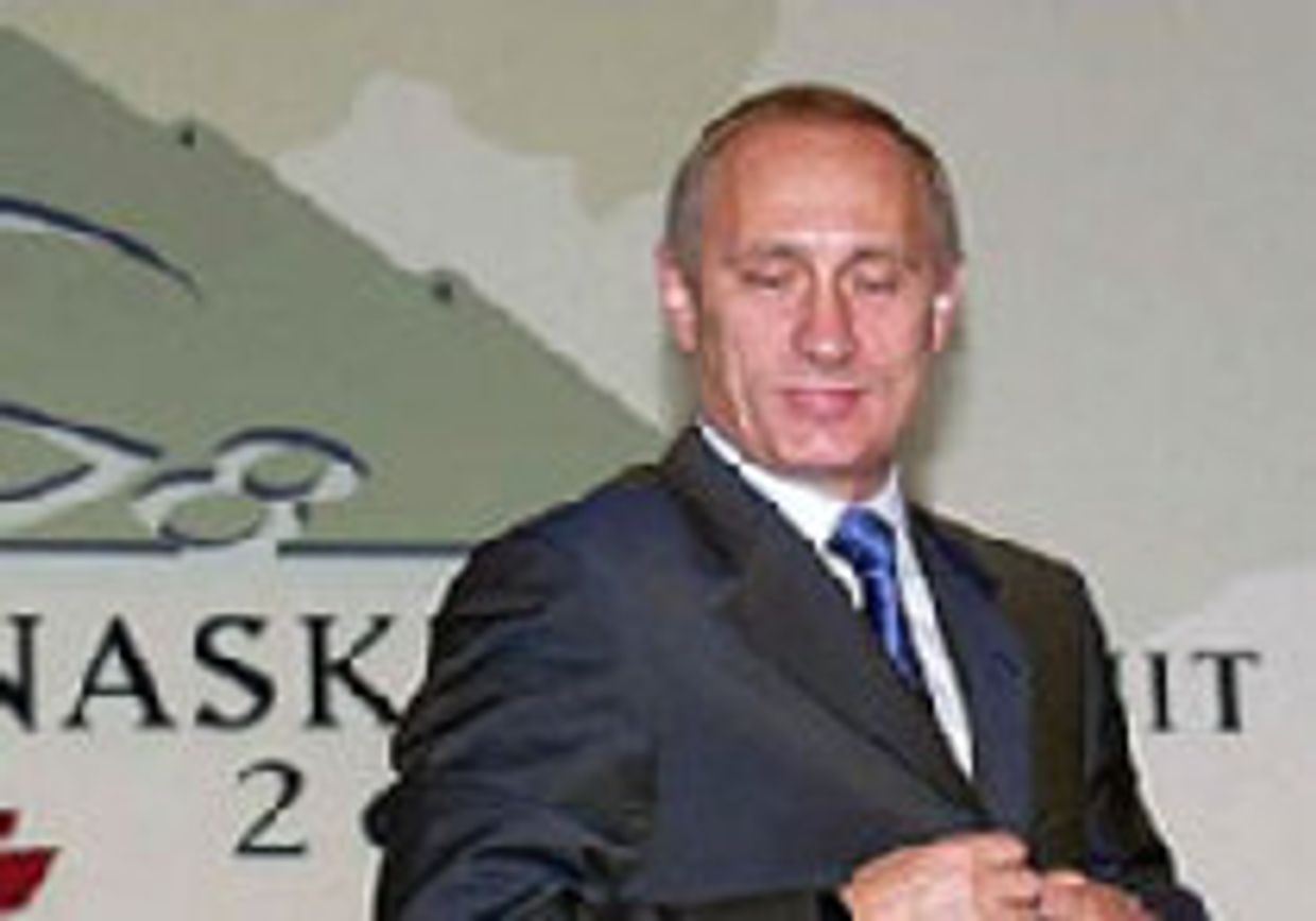 Антитеррористические дивиденды Путина picture