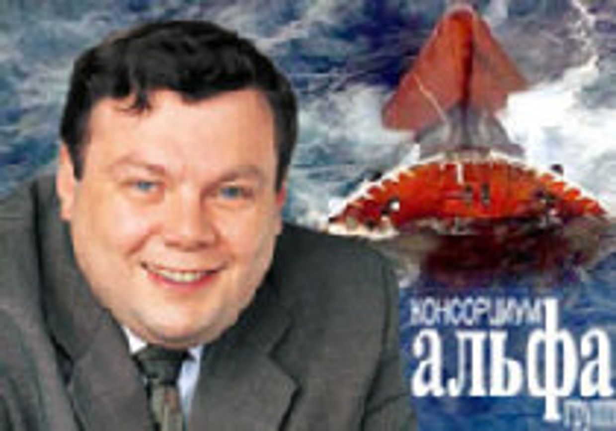 Российский миллиардер заправляет в мировой торговле нефтью picture