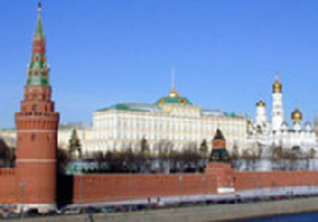 Ценности России picture