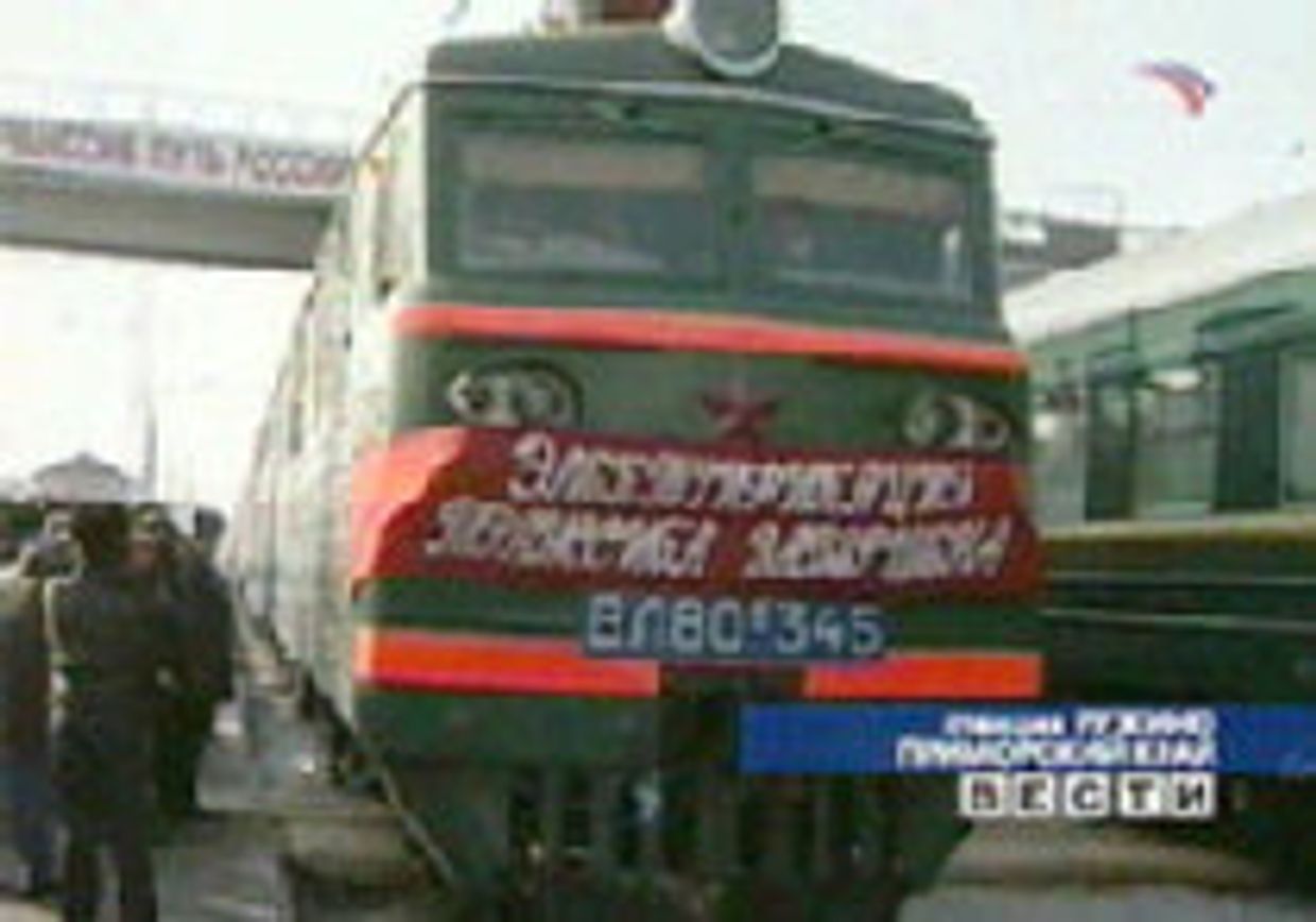Гудит вся Сибирь picture