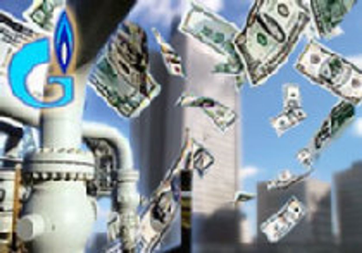Государство хочет сохранить контроль над «Газпромом» picture