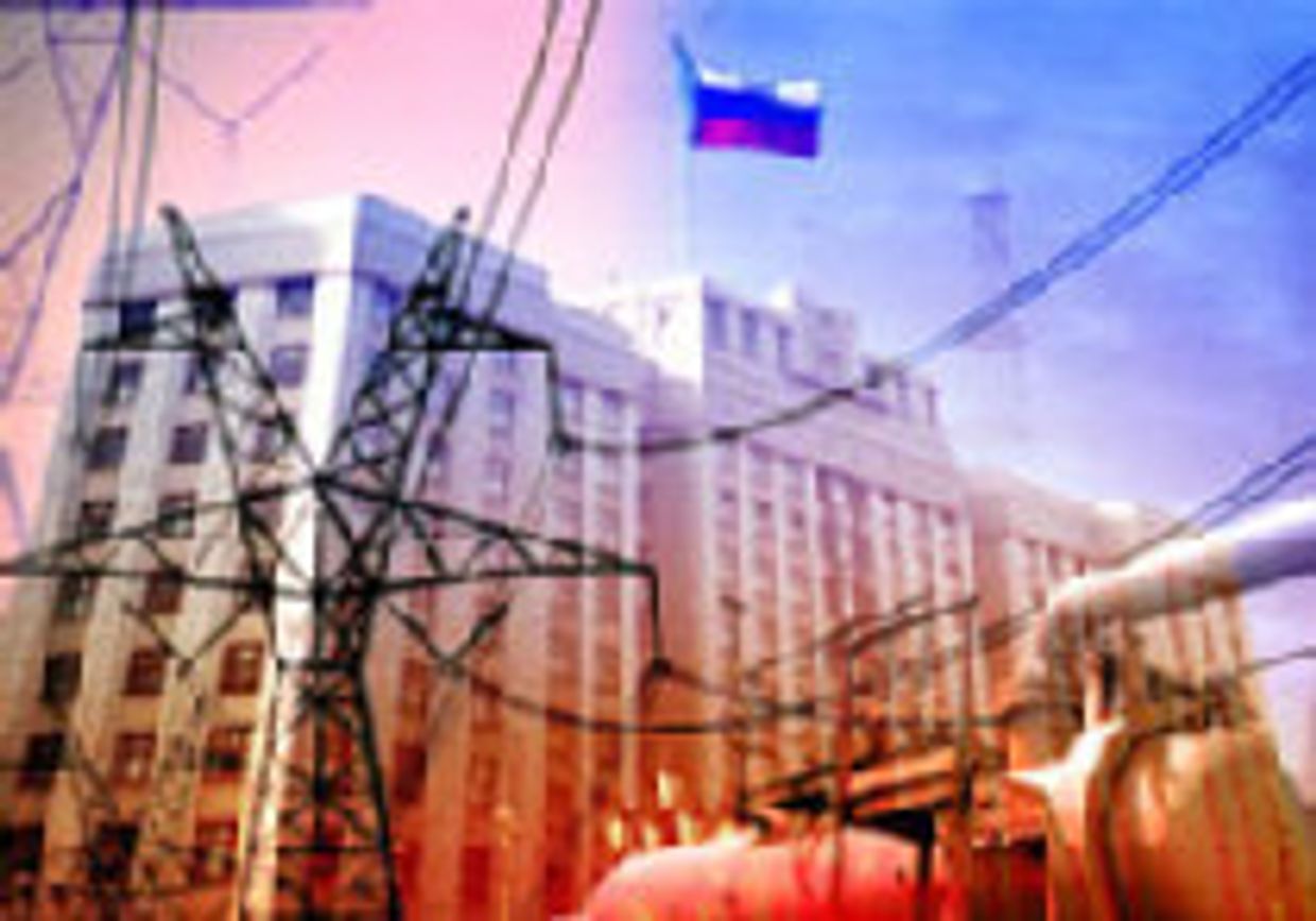 Игры в российской энергетике picture