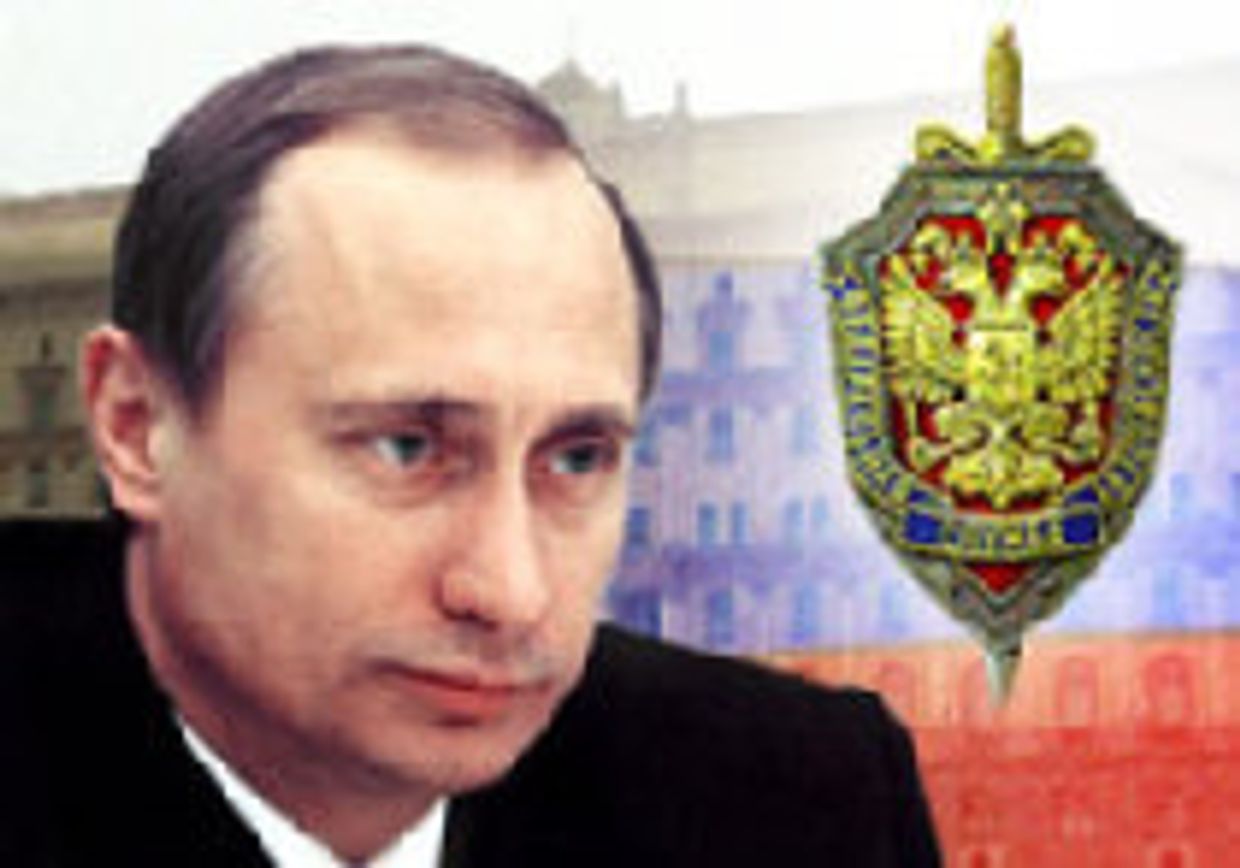 Путин возвращает службе безопасности ее былое могущество picture