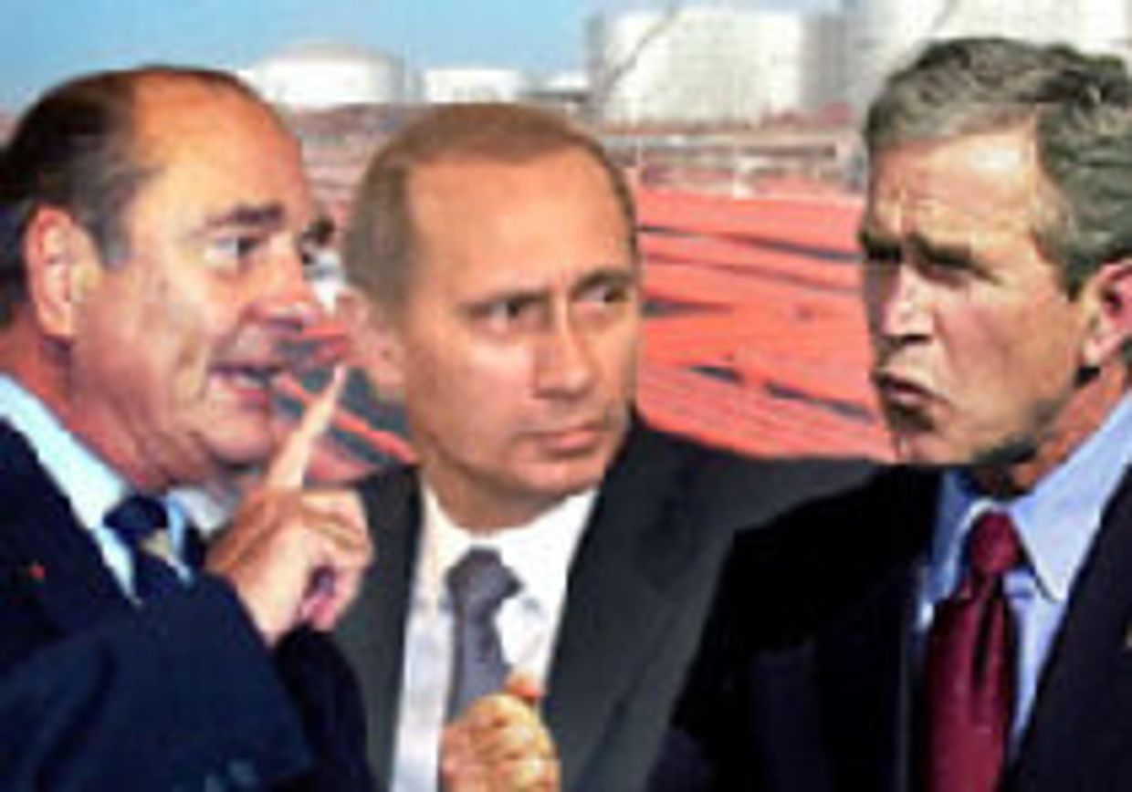 Переустройство мира после иракской войны picture