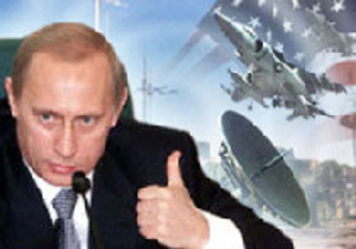 Из России с презрением picture