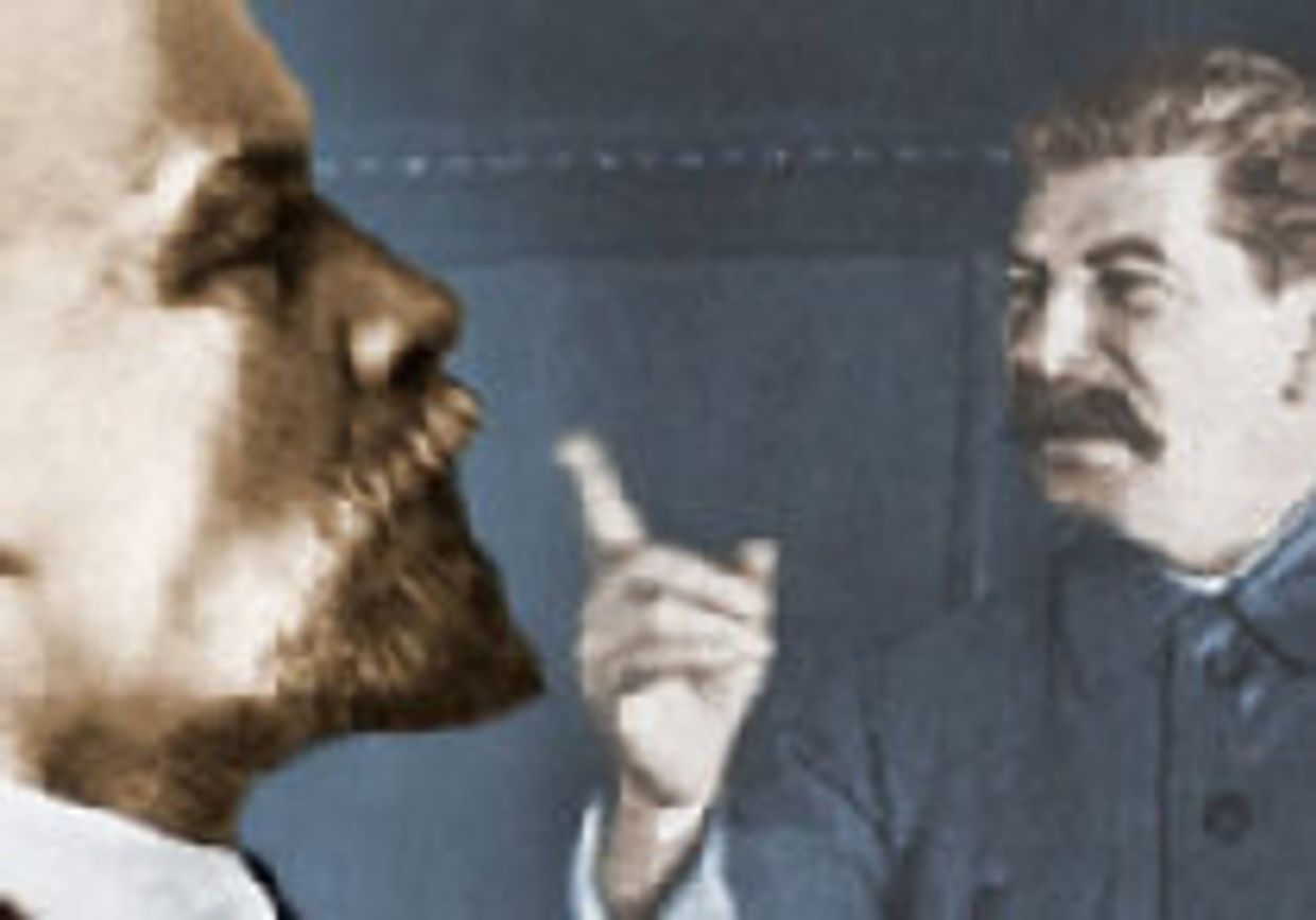 Выкопать мертвецов picture