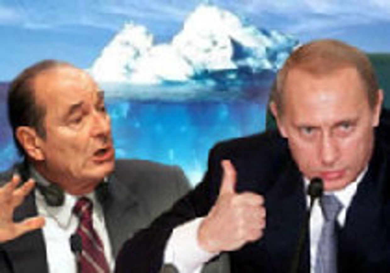 Верхушка айсберга picture