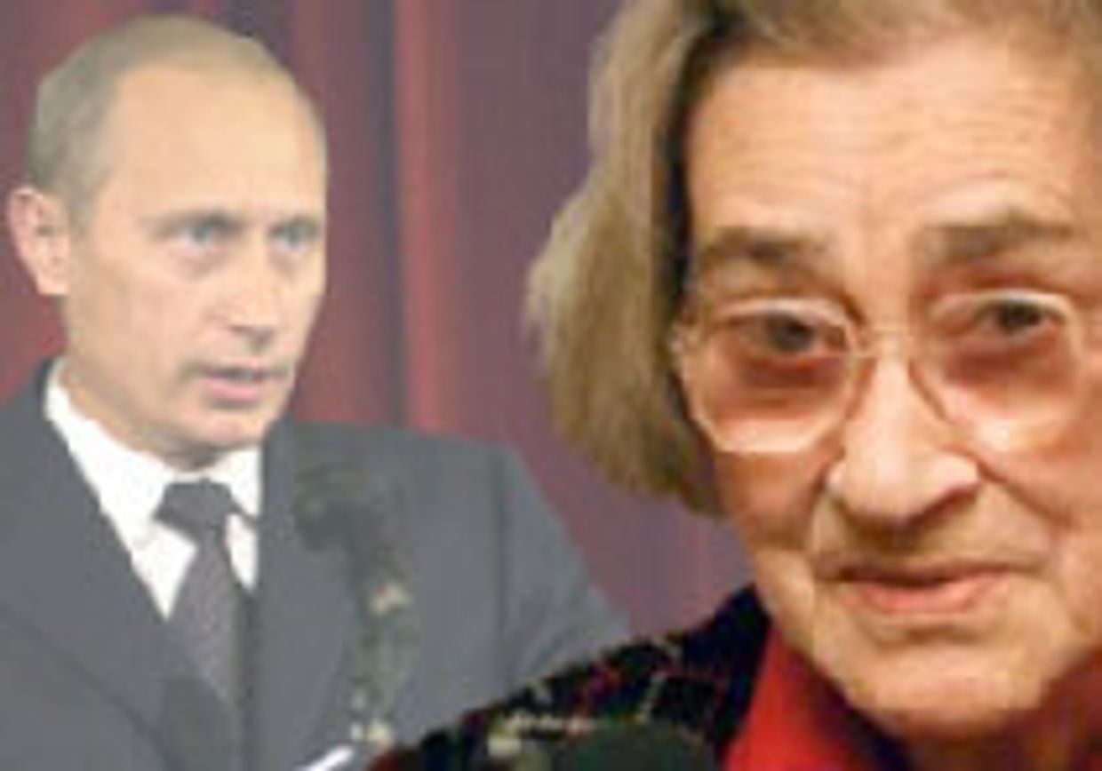 Елена Боннер: Владимир Потемкин picture