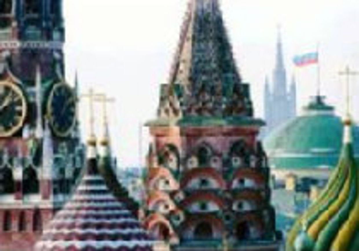 Политика Кремля: разделяй и властвуй picture