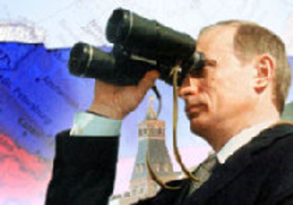 Возрождение России picture
