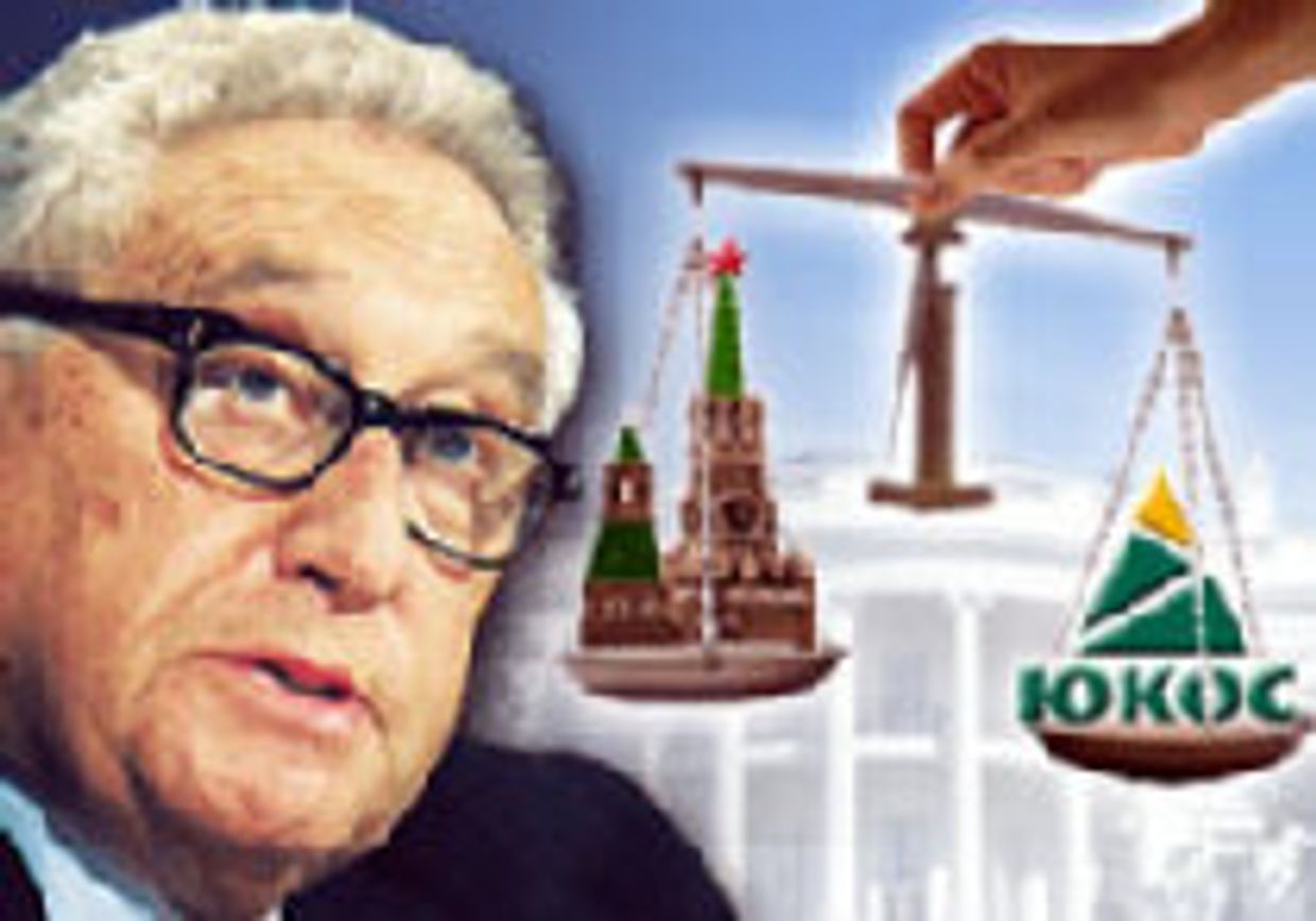 К + Х = 5 процентов, или Генри Киссинджер спасает Михаила Ходорковского picture