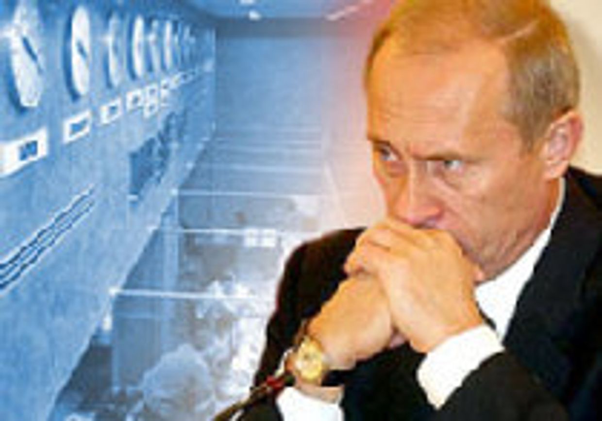 Роковая ошибка Путина picture
