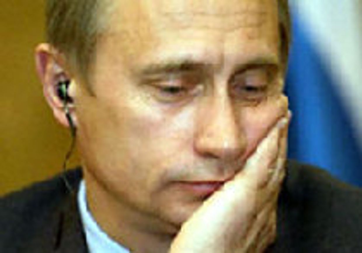 Влад - палач, сажающий на кол picture