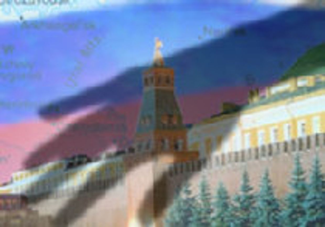 Россия живет в атмосфере страха picture