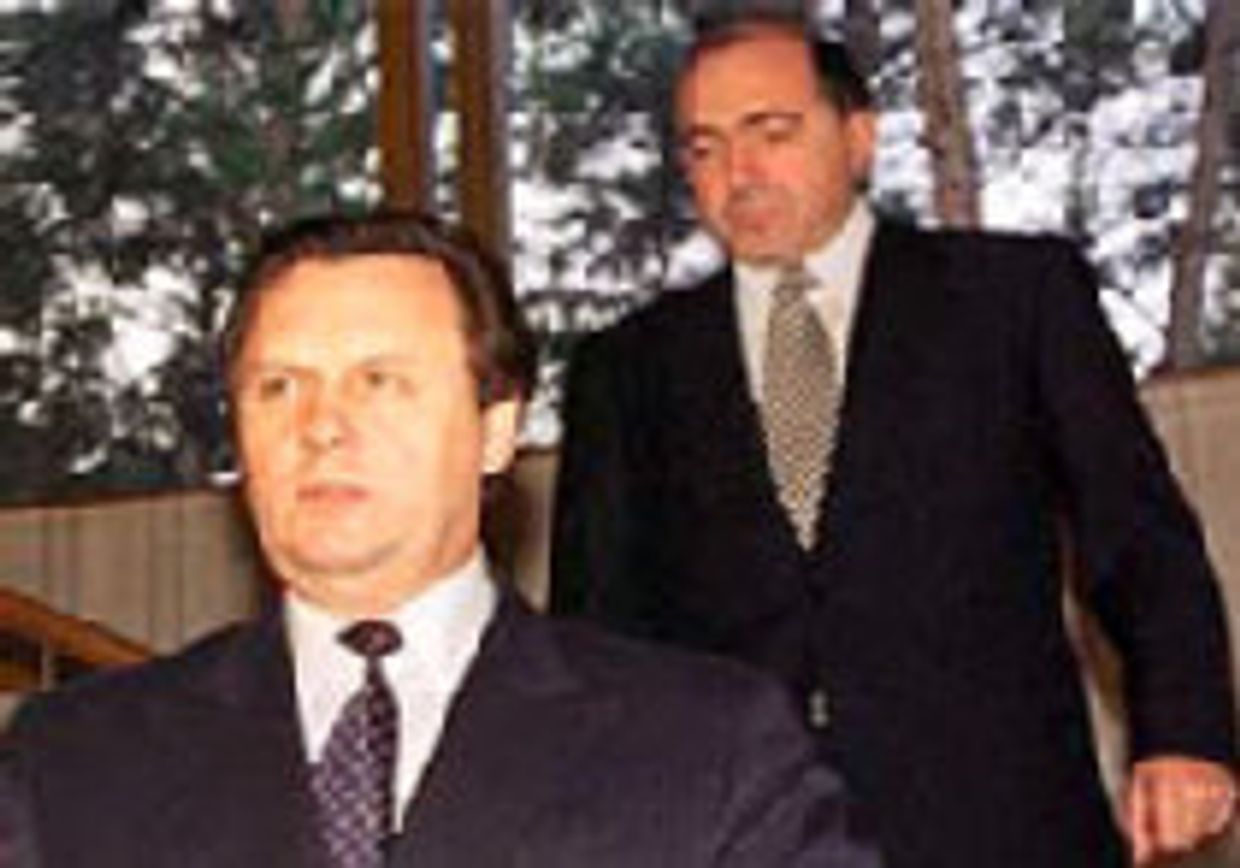 Царь Владимир picture