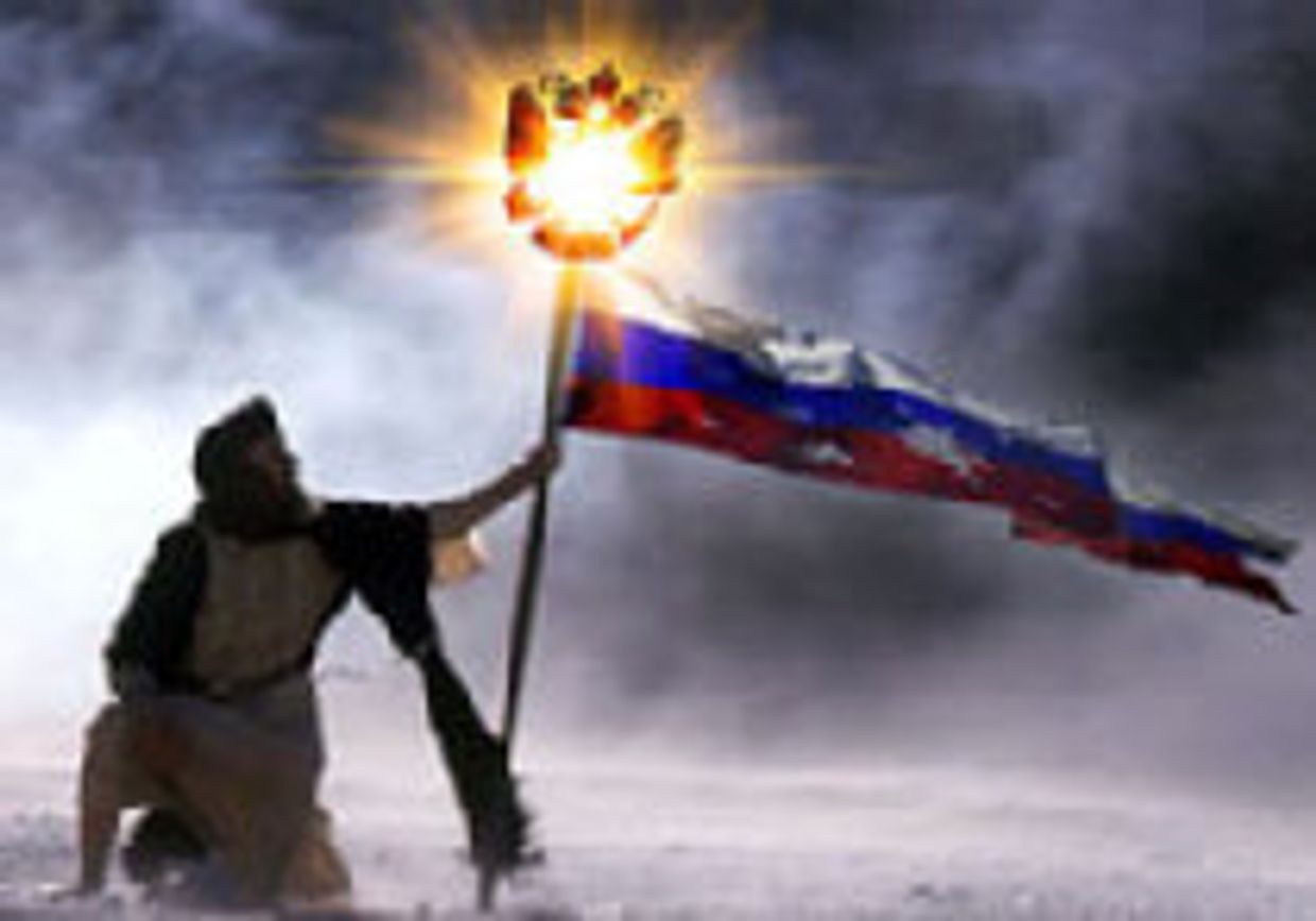 Земля обетованная снова в России? picture