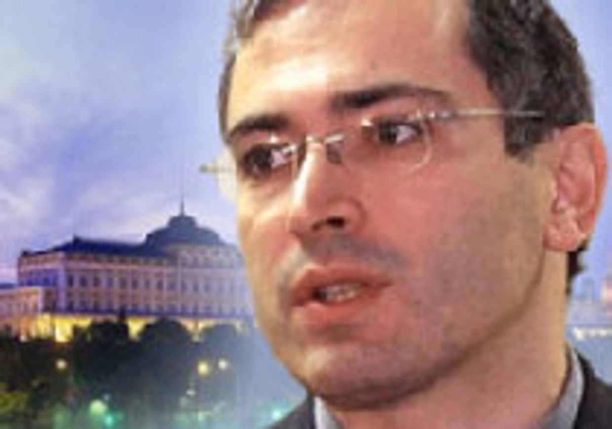 Воззвание к царю picture