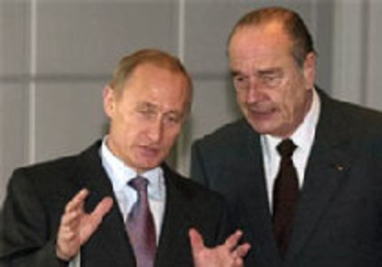 Издевательство picture