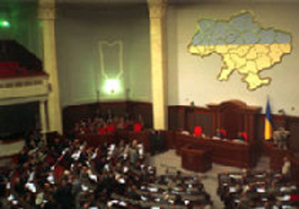 Украина: Парламент отказывается вносить изменения в конституцию picture Украина: Парламент отказывается вносить изменения в конституцию picture