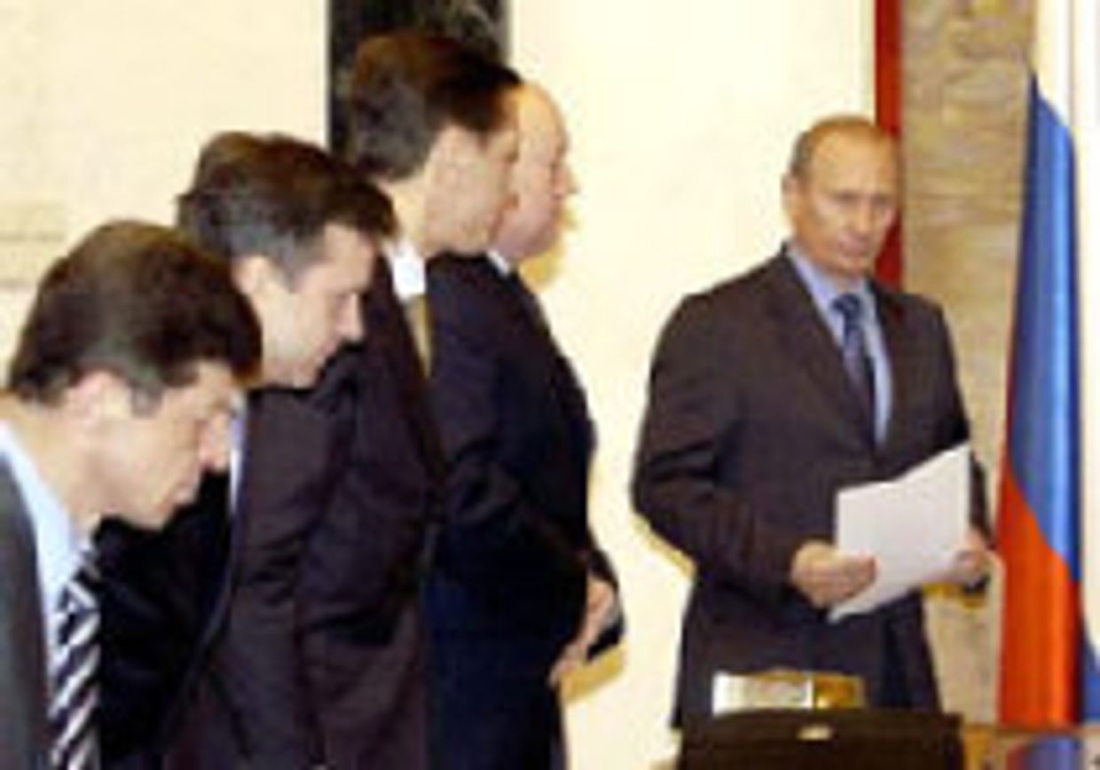 Россия: демократия с двойным дном picture