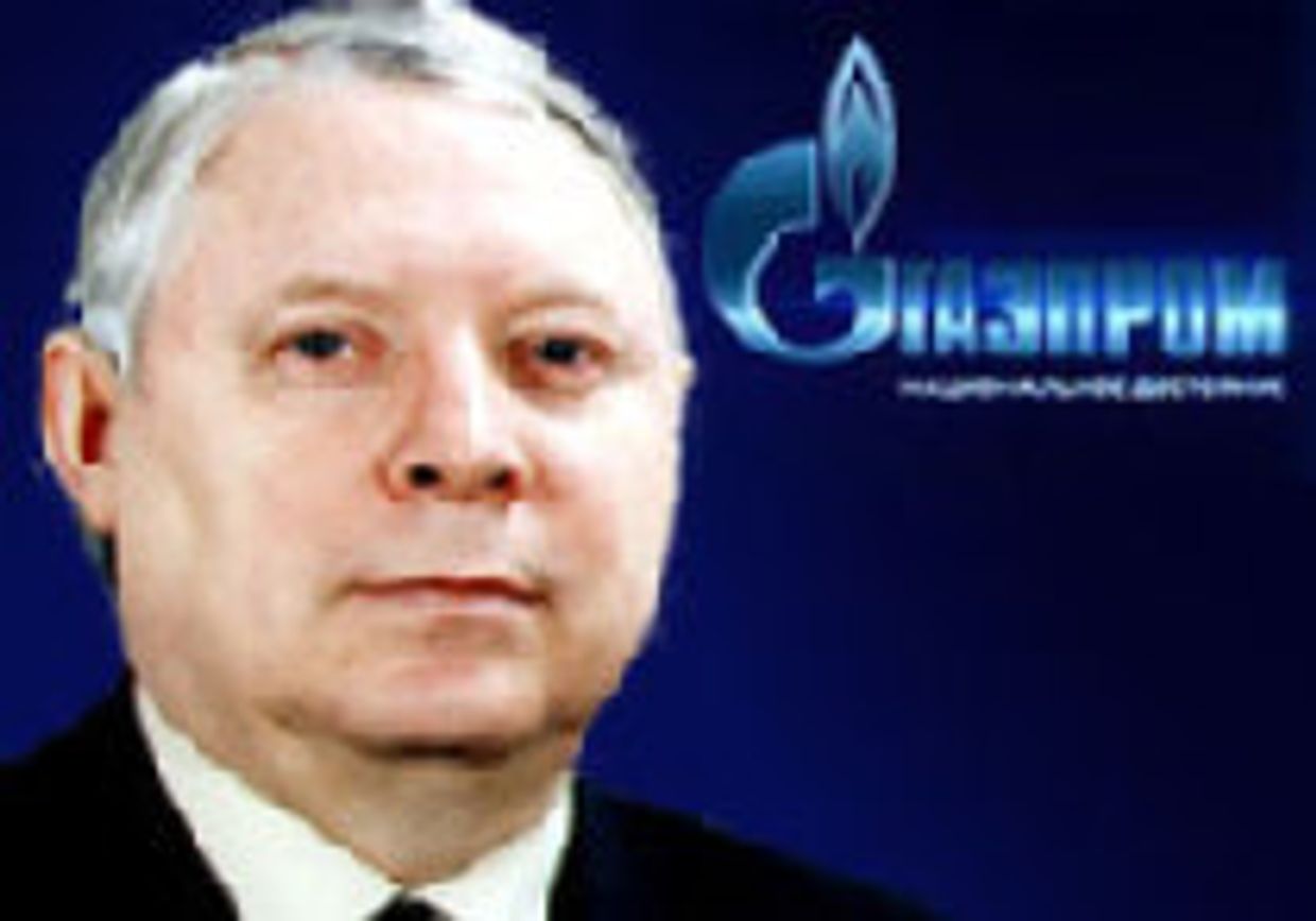 Наконец-то, Газпром! picture