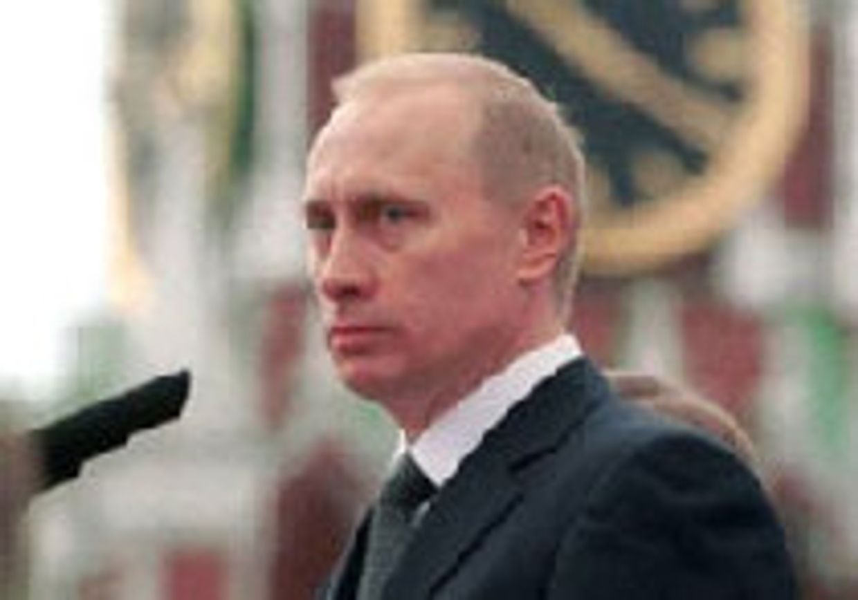 Миссия Путина picture