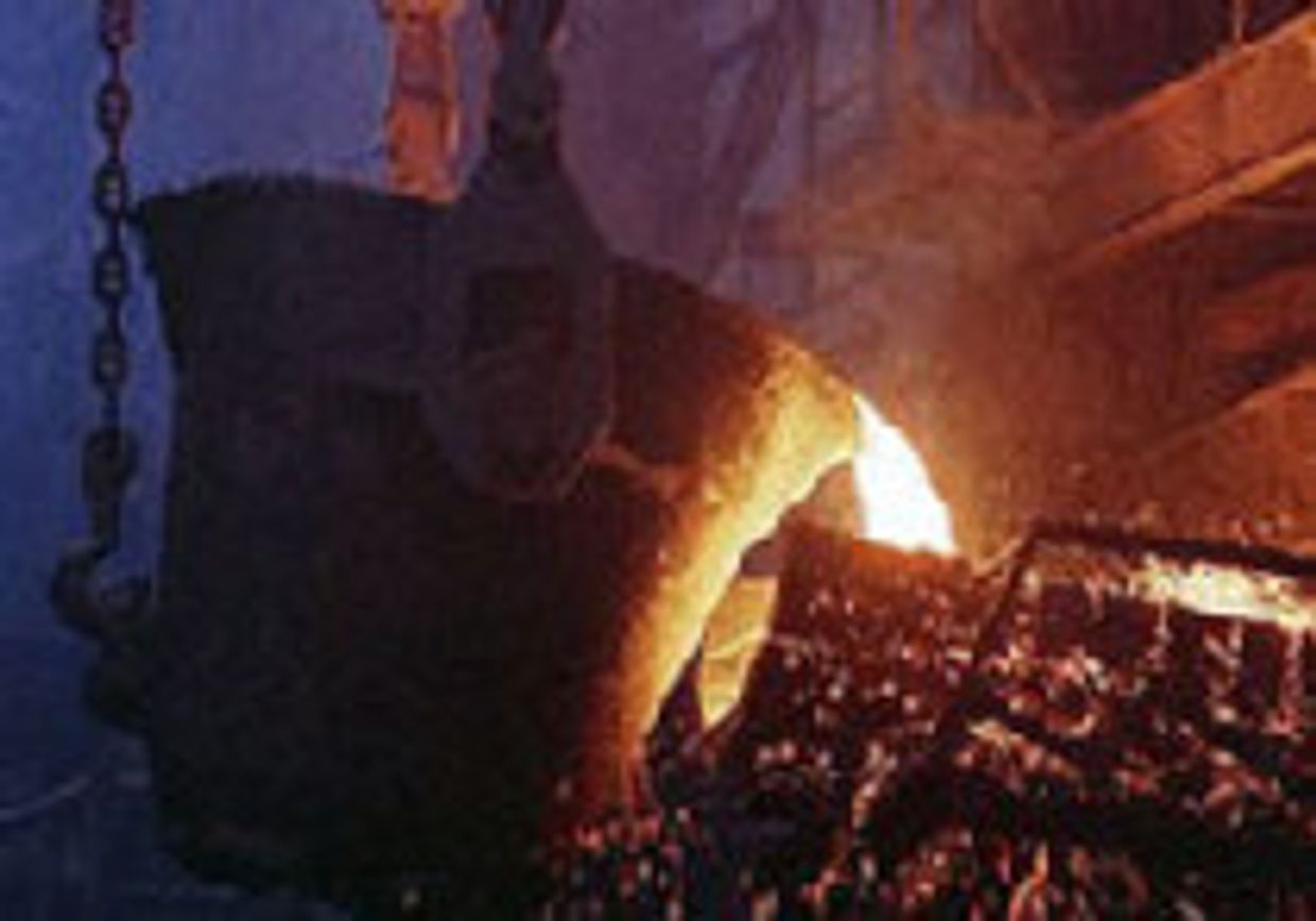 Тверже металла picture