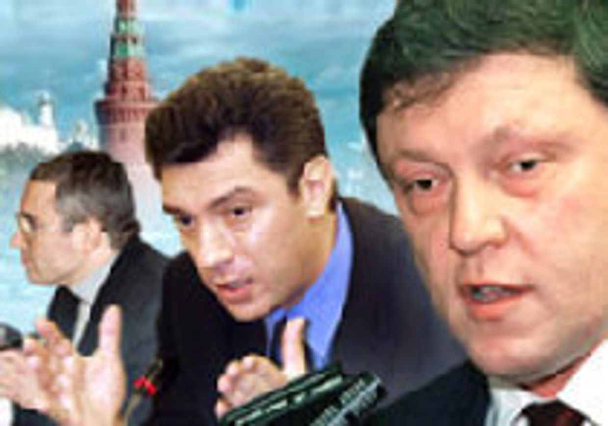 Российские демократы хотят представить альтернативу Путину picture