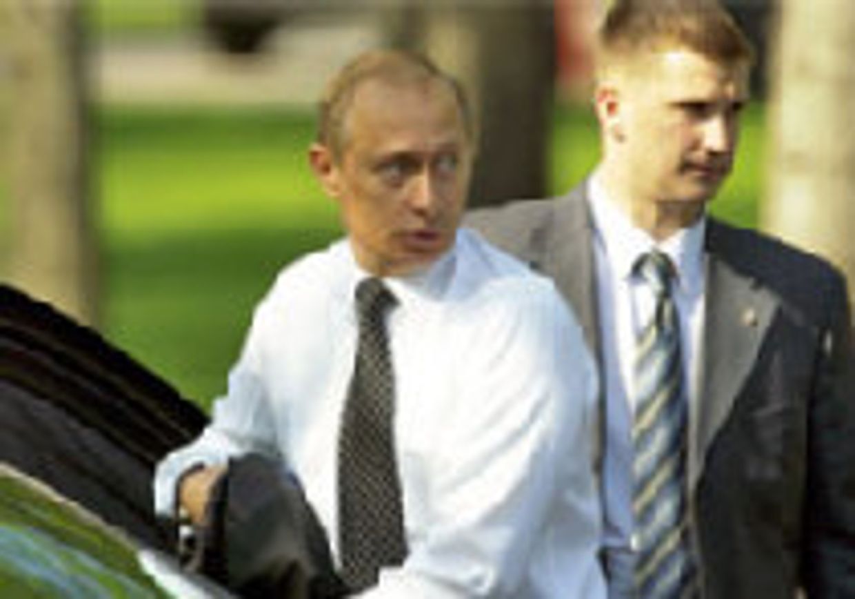 Россия: Пути к примирению picture