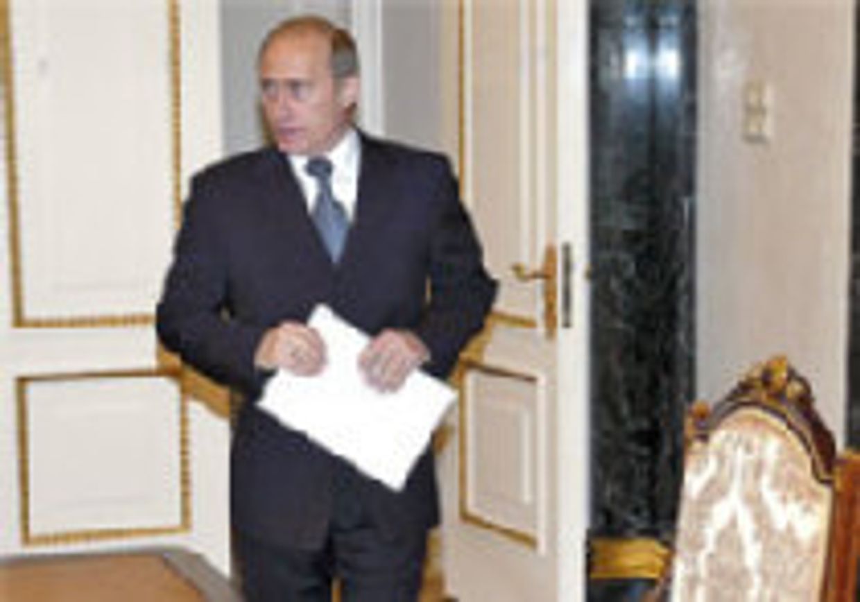 Игра Путина picture