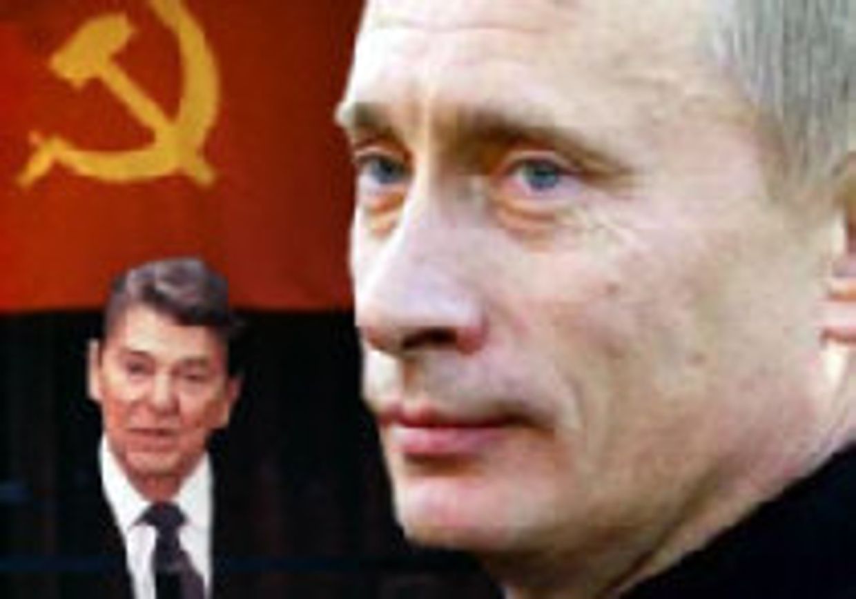 Место ли России в 'Большой восьмерке'? picture