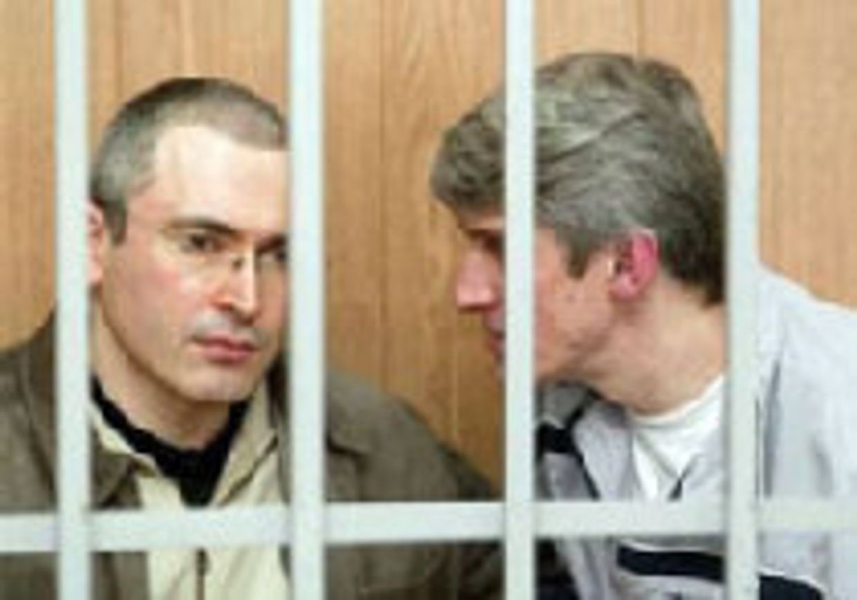 Из-за дела ЮКОСа инвесторы теряют доверие к путинской России picture