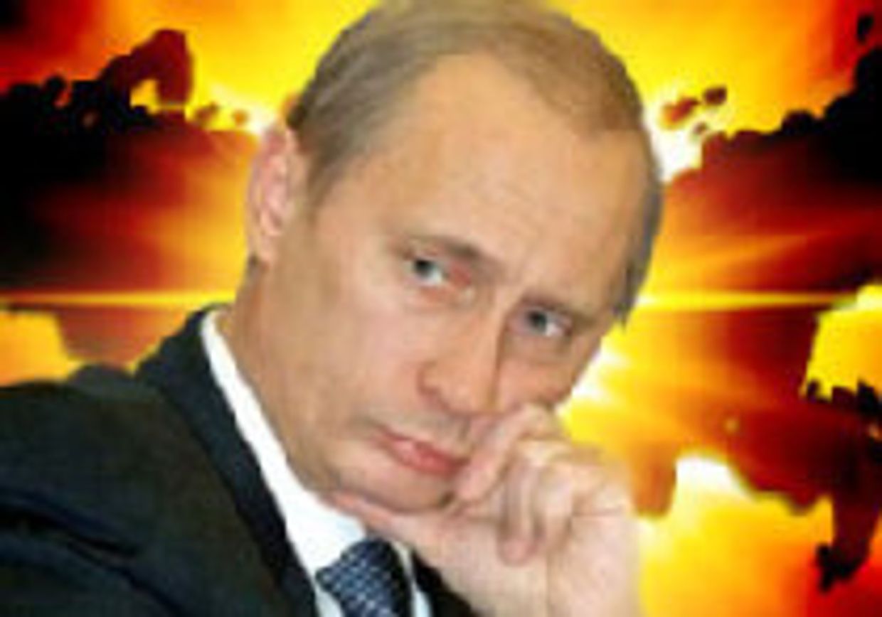 Противоречивая ситуация в России picture