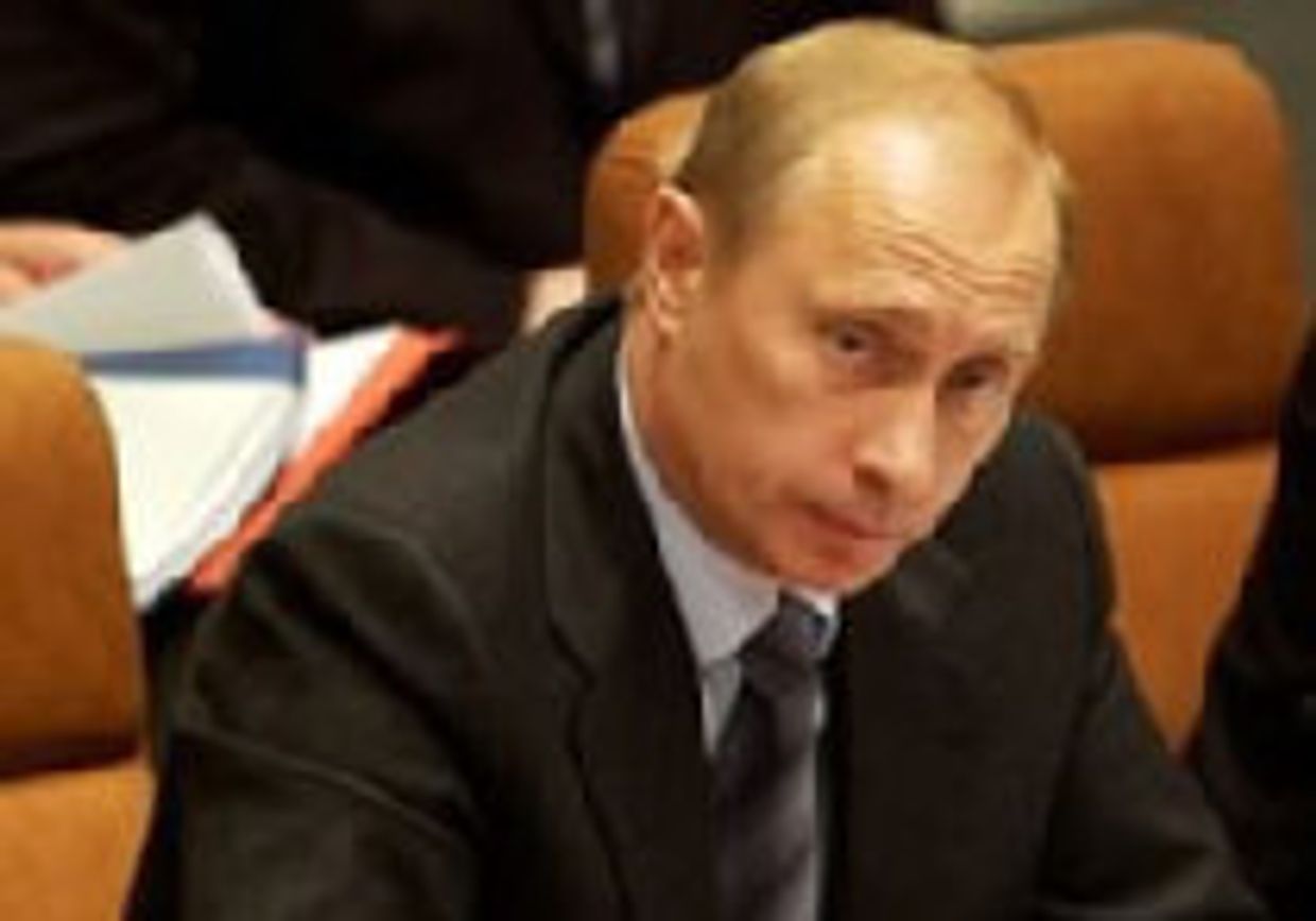 Тревожное лето: в России зреет недовольство? picture