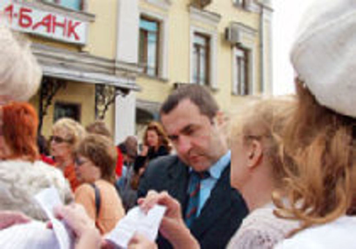 Иностранные банки выиграли от российского кризиса picture