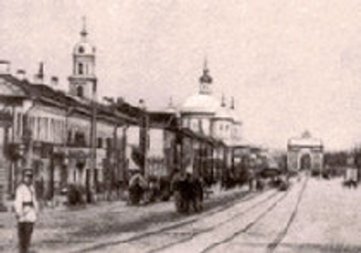 Дом Ивана Максимовича Морозова picture