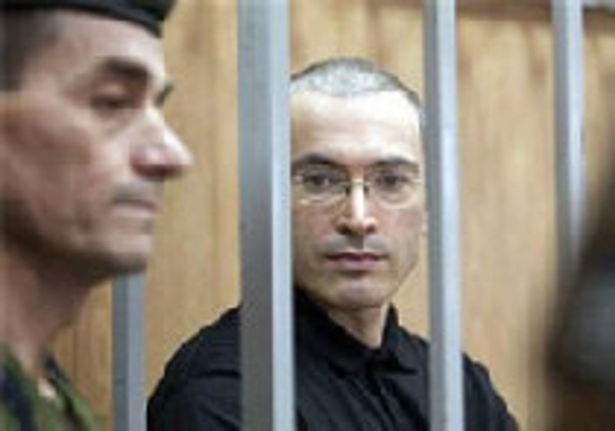 Выживет ли ЮКОС? picture