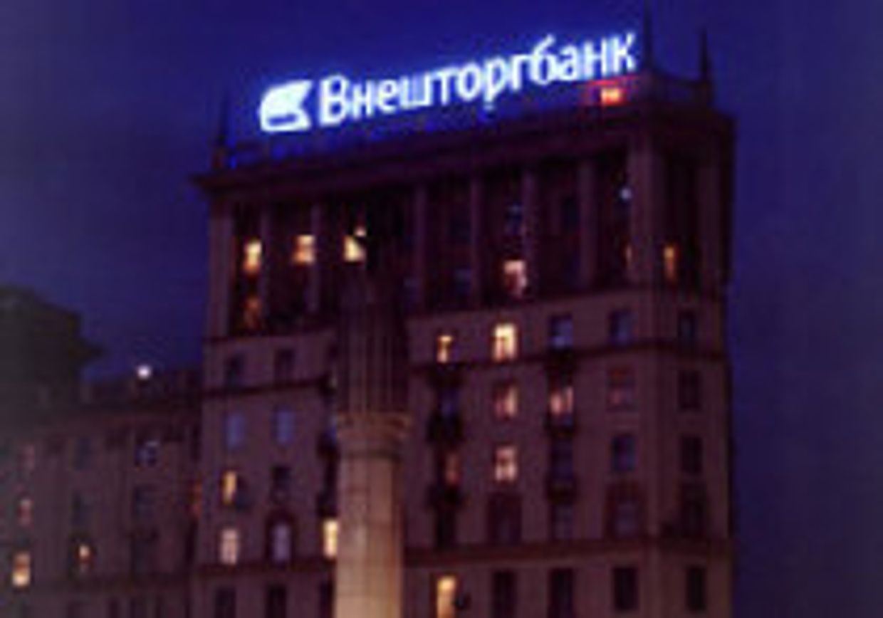 Банковский кризис в России приобретает все более широкие масштабы picture Банковский кризис в России приобретает все более широкие масштабы picture