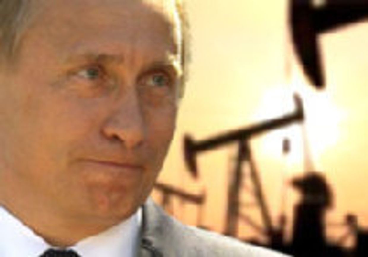 Кому пойдут на пользу остатки от ЮКОСа picture