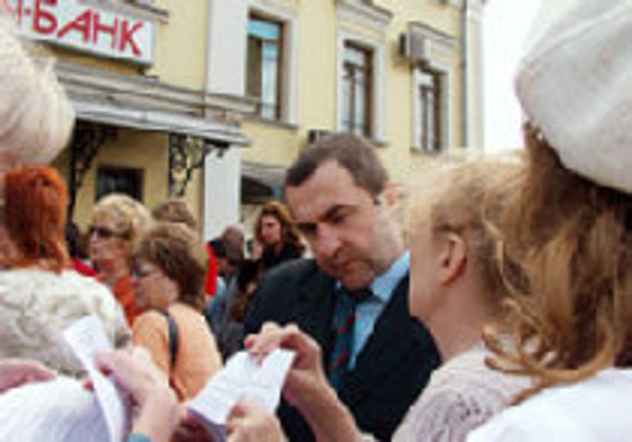 Россия прошла испытание банковским кризисом picture