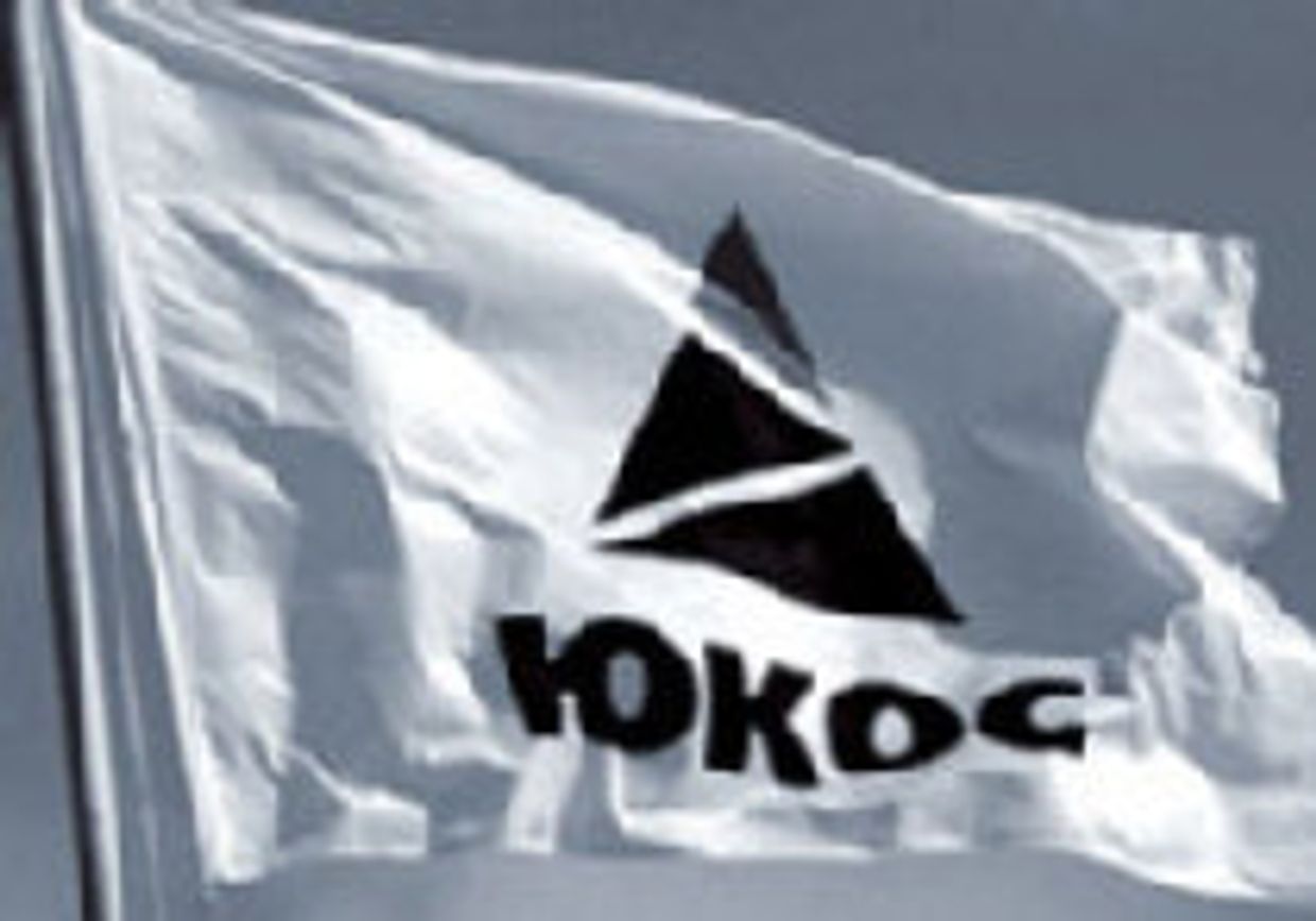 Руководство ЮКОСа хочет переходить в наступление picture