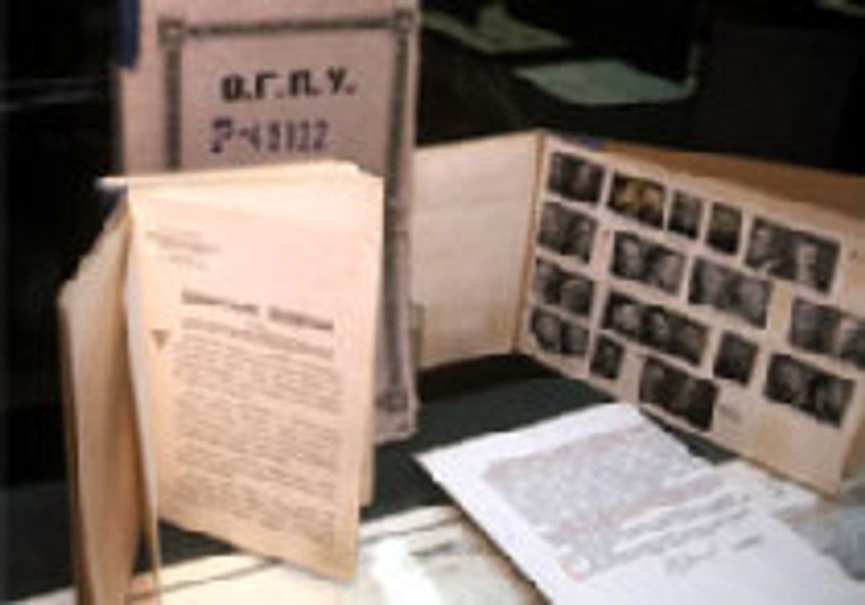 'Никакого интереса к 'Мемориалу' picture