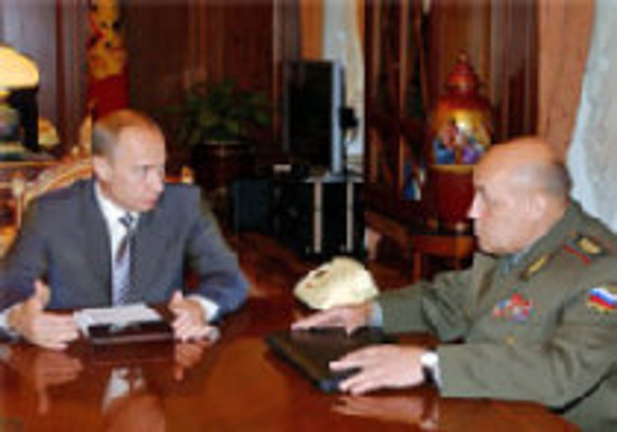 Реформы в Вооруженных силах России picture